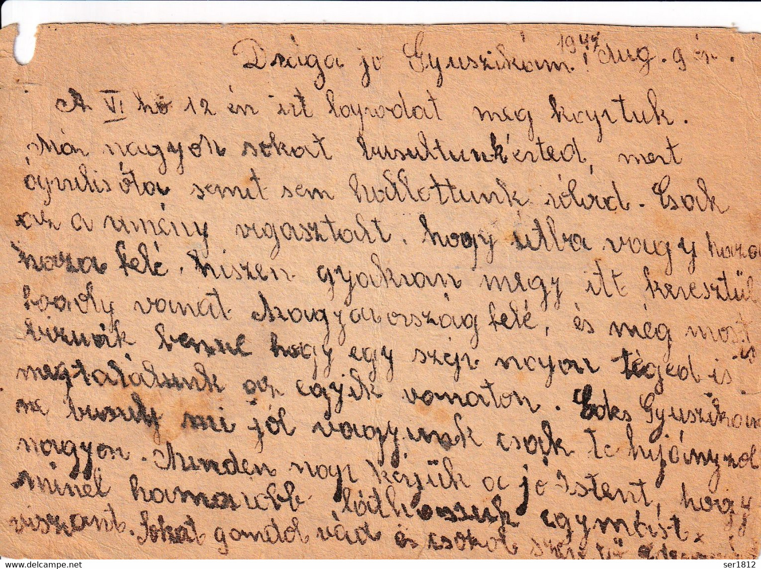 ROMANIA Targu Mures 1947 To USSR Camp 7234 Prisoner Of War Mail - 2. Weltkrieg (Briefe)