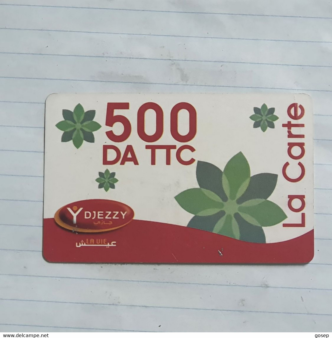 TUNISIA-(TUN-REF-TUN-301A)-flowers-(177)-(8091-1830-182-292)-(look From Out Side Card Barcode)-used Card - Tunisie