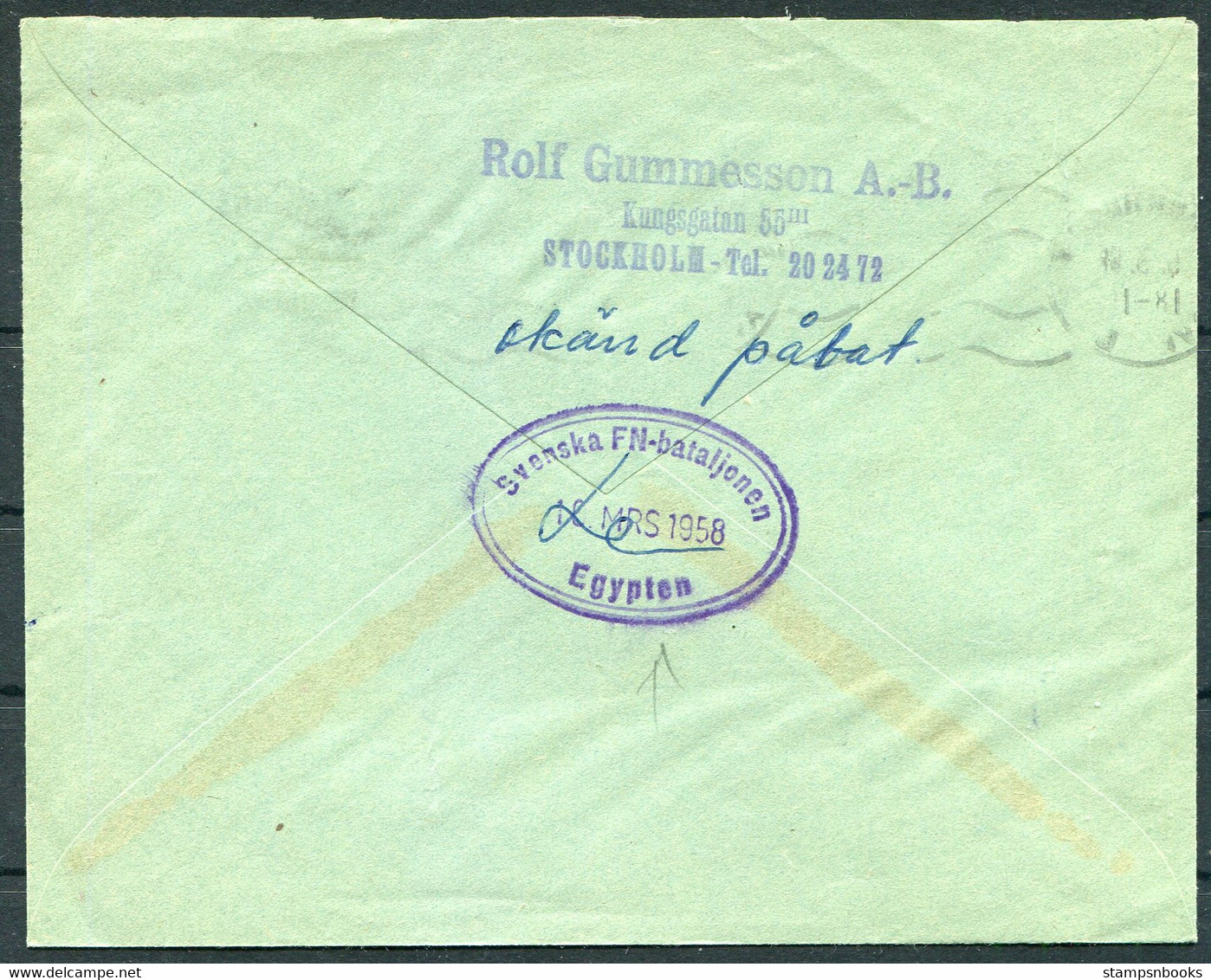 1958 Sweden Faltpost Svarsmarke Fieldpost Cover - Svenska FN Bataljonen Egypten, United Nations Egypt - Military