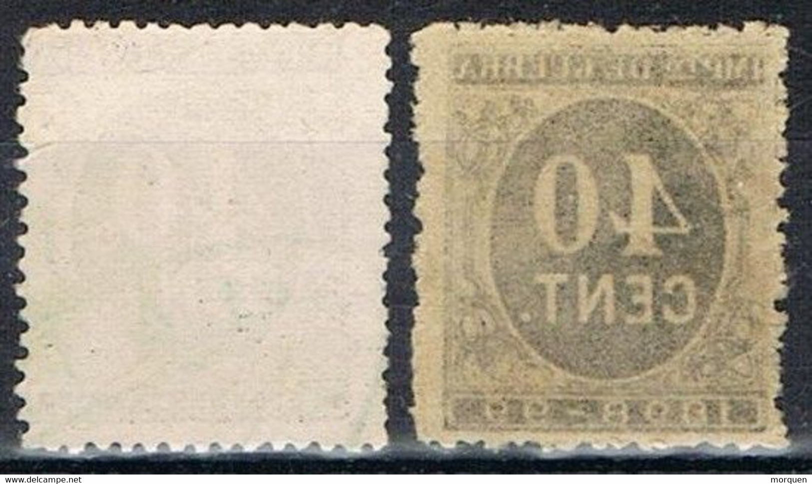 Dos Sellos 40 Cts Cifras IMPUESTO De Guerra, Destino Fiscal , VARIEDAD Calcado Y Papel */º - Kriegssteuermarken