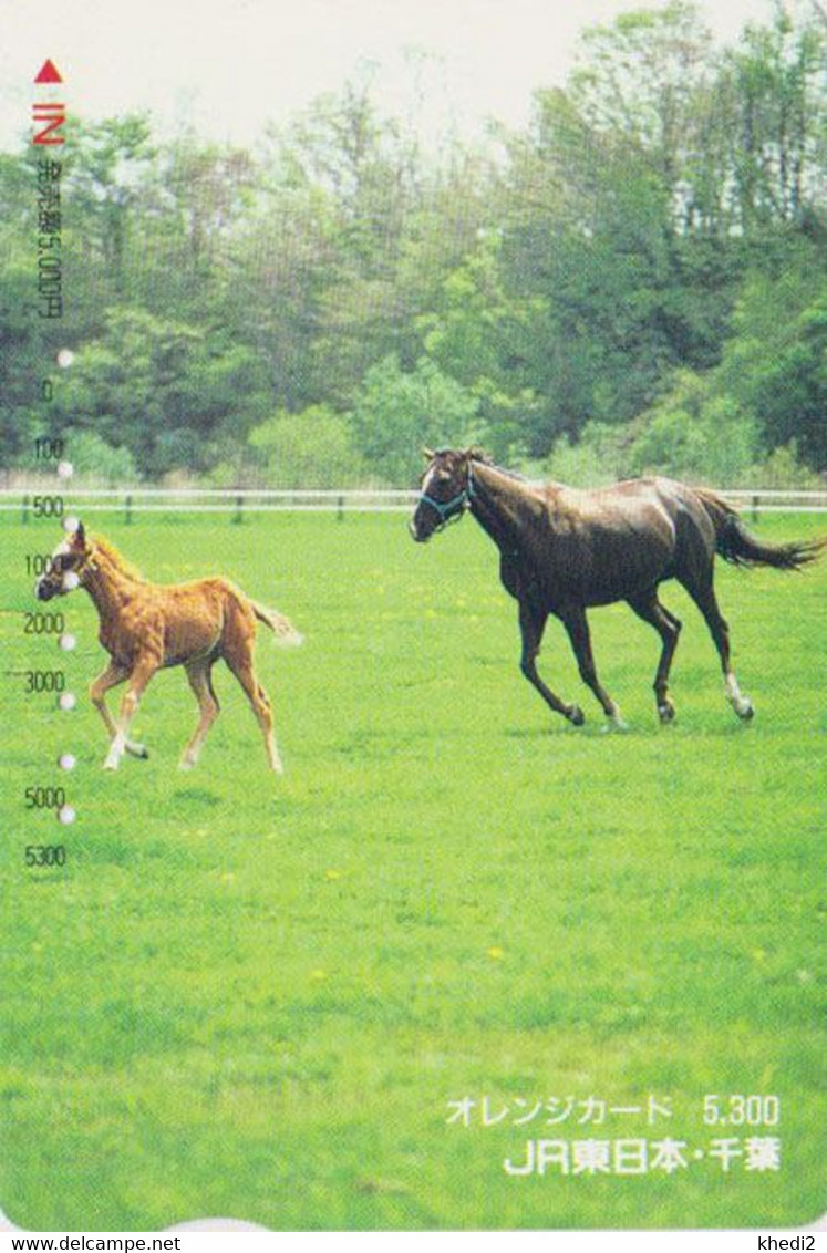 Carte Orange JAPON - ANIMAL - CHEVAL / Jument & Poulain - HORSE JAPAN Prepaid JR Transport Ticket Card - BE 379 - Pferde