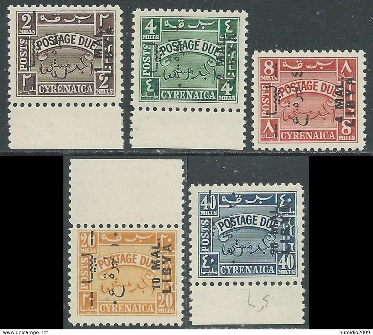 1951 LIBIA REGNO TRIPOLITANIA SEGNATASSE 5 VALORI MNH ** - RB11-5 - Libya