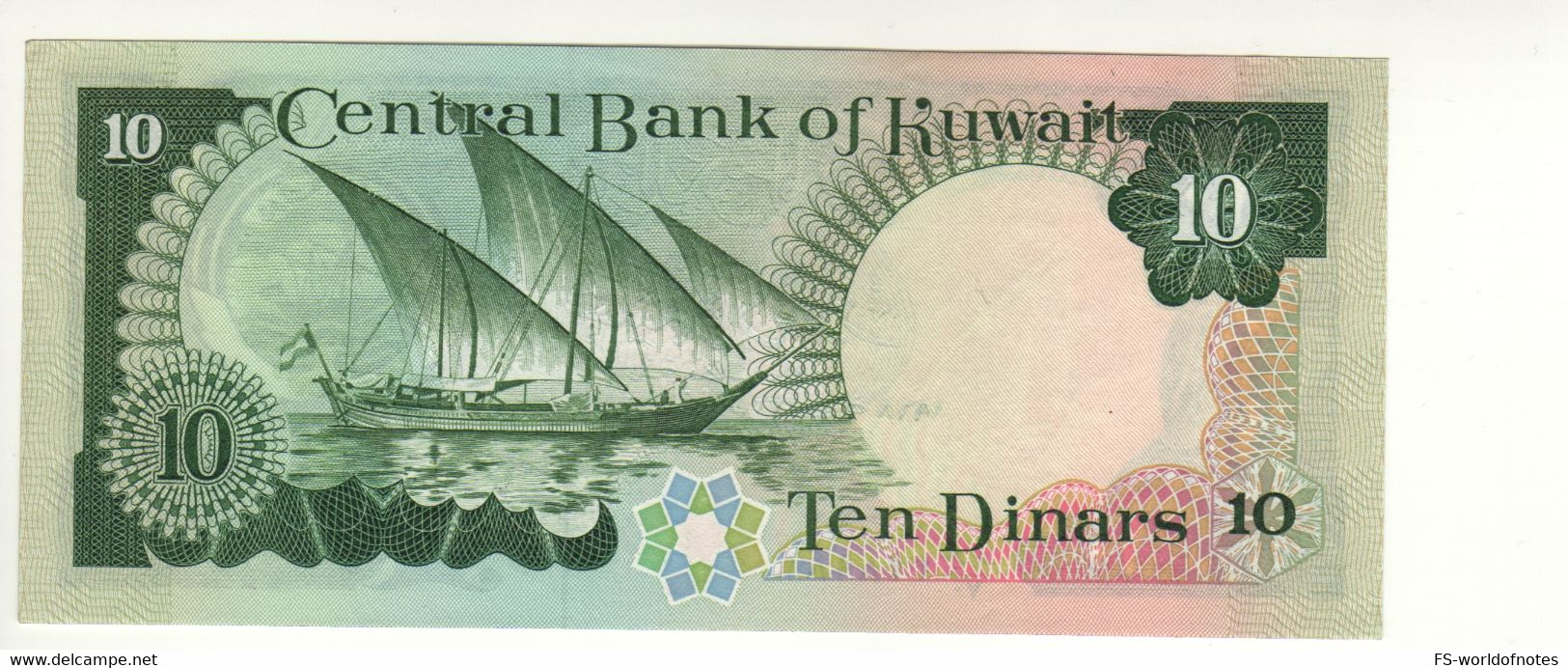 KUWAIT  10 Dinars  P15c  ( 1989 ) - Kuwait