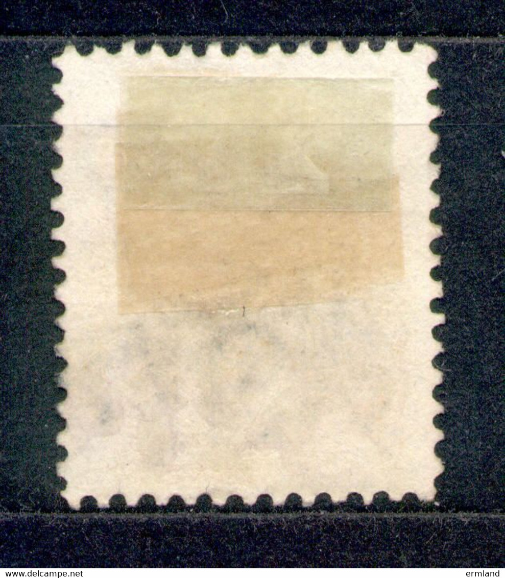 South Australia - Südaustralien 1893 - Michel Nr. Dienst 32 C O - Used Stamps