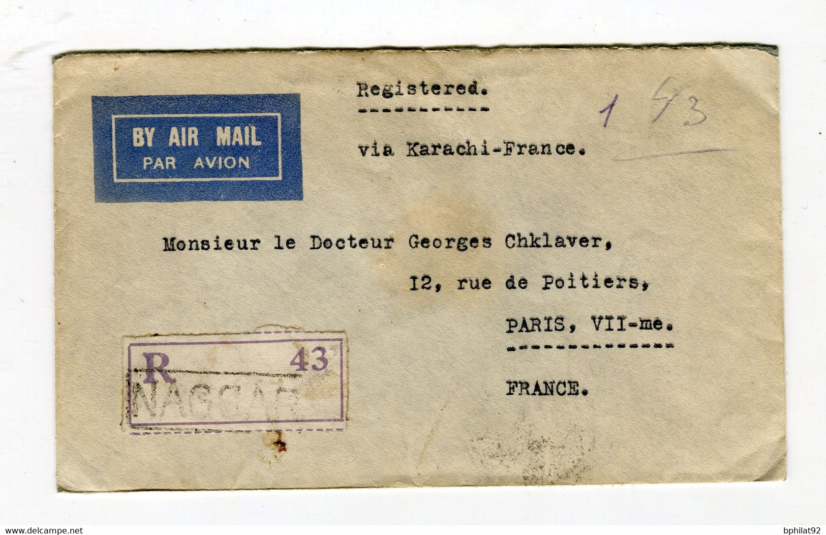 !!! INDE ANGLAISE, LETTRE RECOMMANDEE PAR AVION DE NAGGAR DE 1932 POUR PARIS, VIA KARACHI - 1911-35 King George V