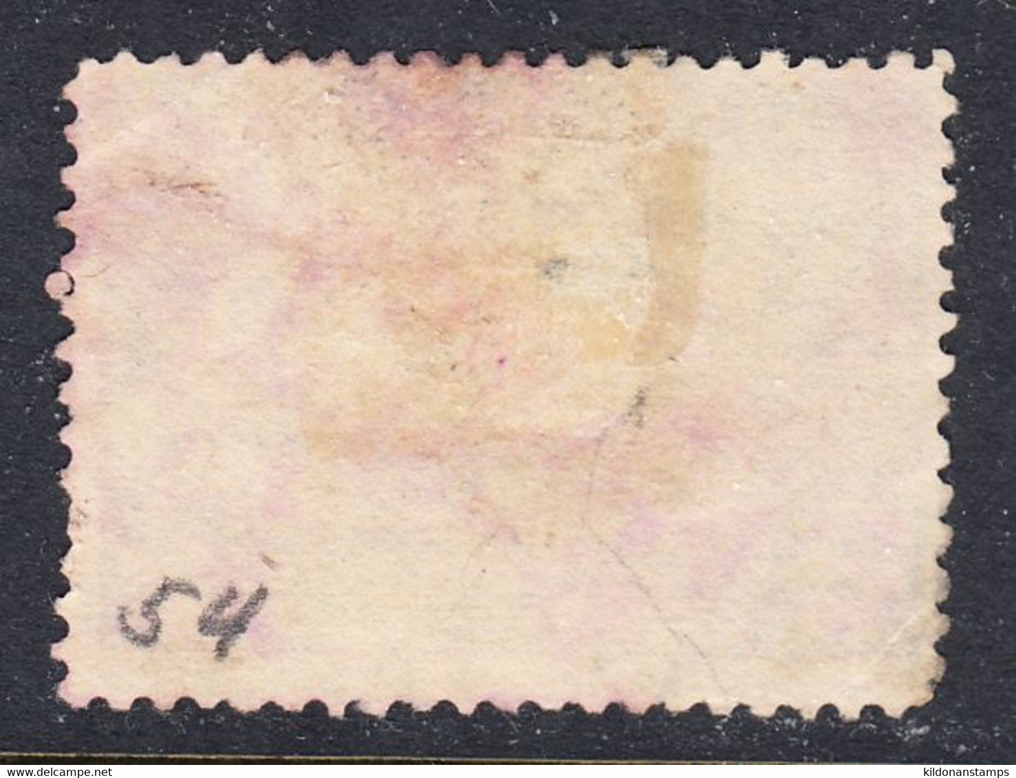 Canada 1897 Jubilee, Cancelled, Sc# ,SG 128 - Gebraucht