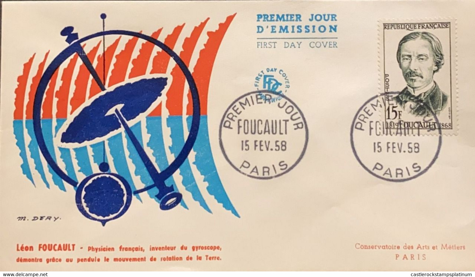 P) 1958 FRANCE, FDC, FRENCH SCIENTISTS FOUCAULT STAMP, INVENTOR GYROSCOPE, EARTH'S ROTATION, XF - Altri & Non Classificati