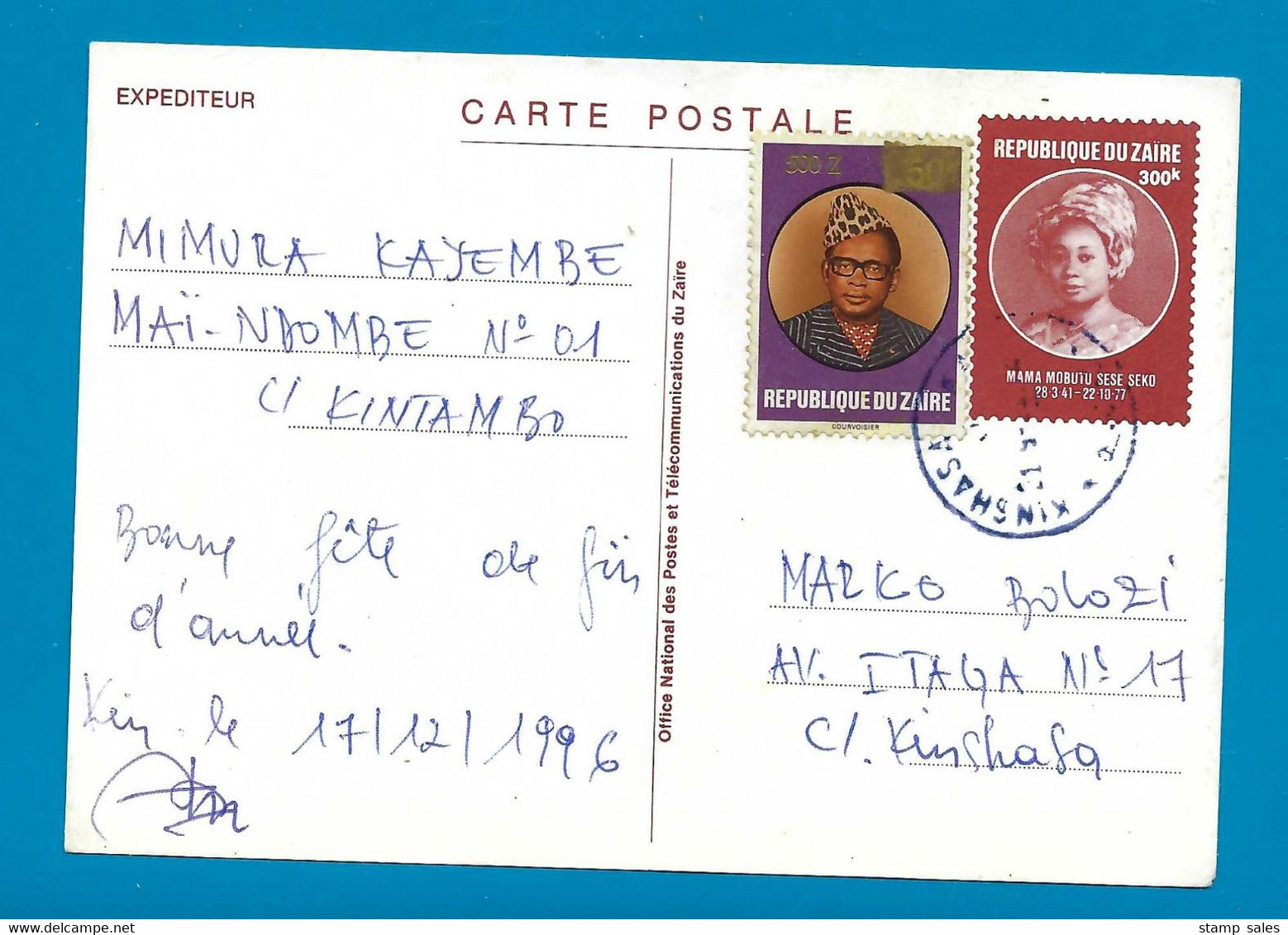 Zaïre Carte Postale Van Kintambo Naar Kinshasa 1996 UNG - Gebraucht