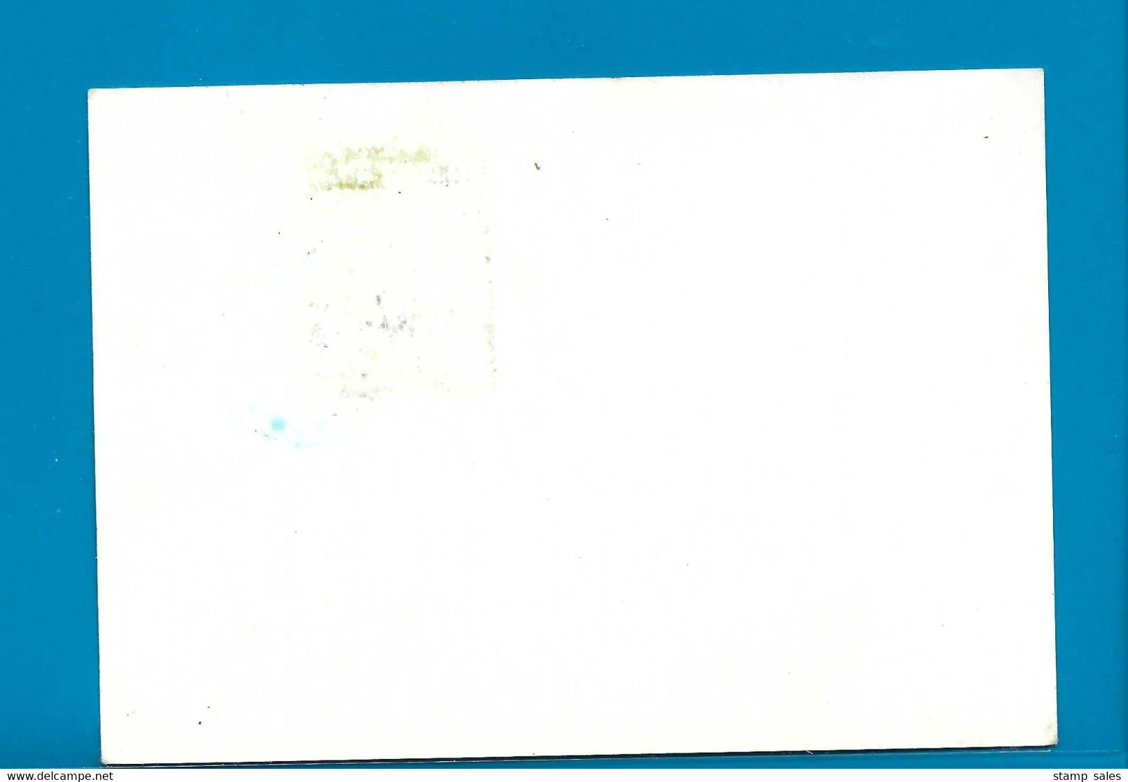 Zaïre Carte Postale Vanuit Bandal Naar Kasa-Vubu 1996 UNG - Gebruikt