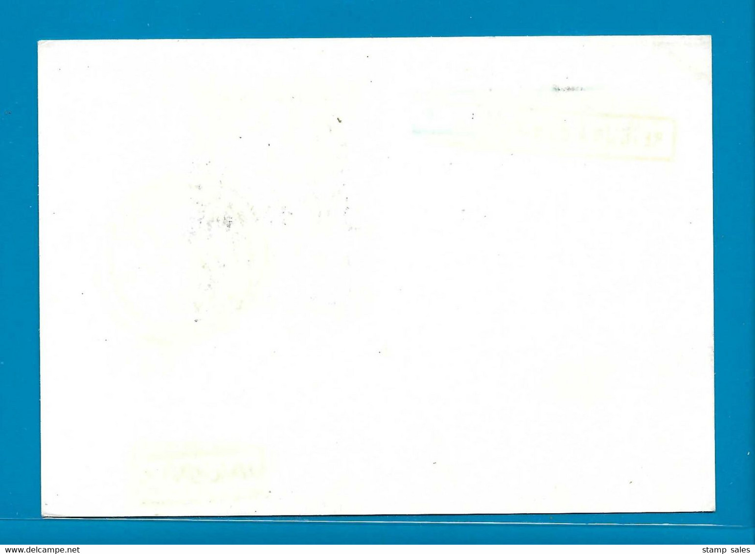 Zaïre Carte Postale Vanuit N'Sele Naar Kintambo 1996 "Inconnu" UNG - Used Stamps