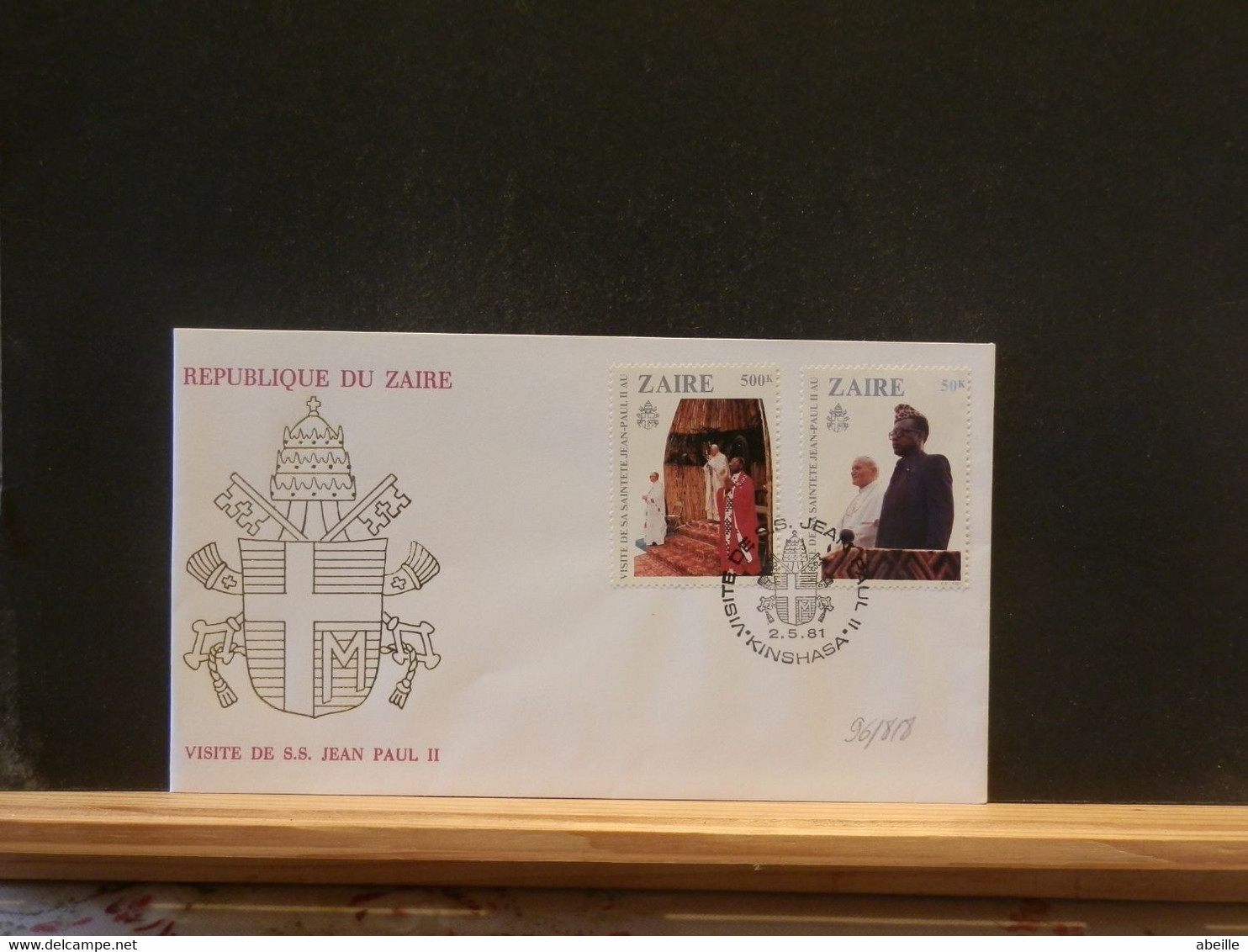 96/818 FDC  ZAIRE  1981 - 1980-1989