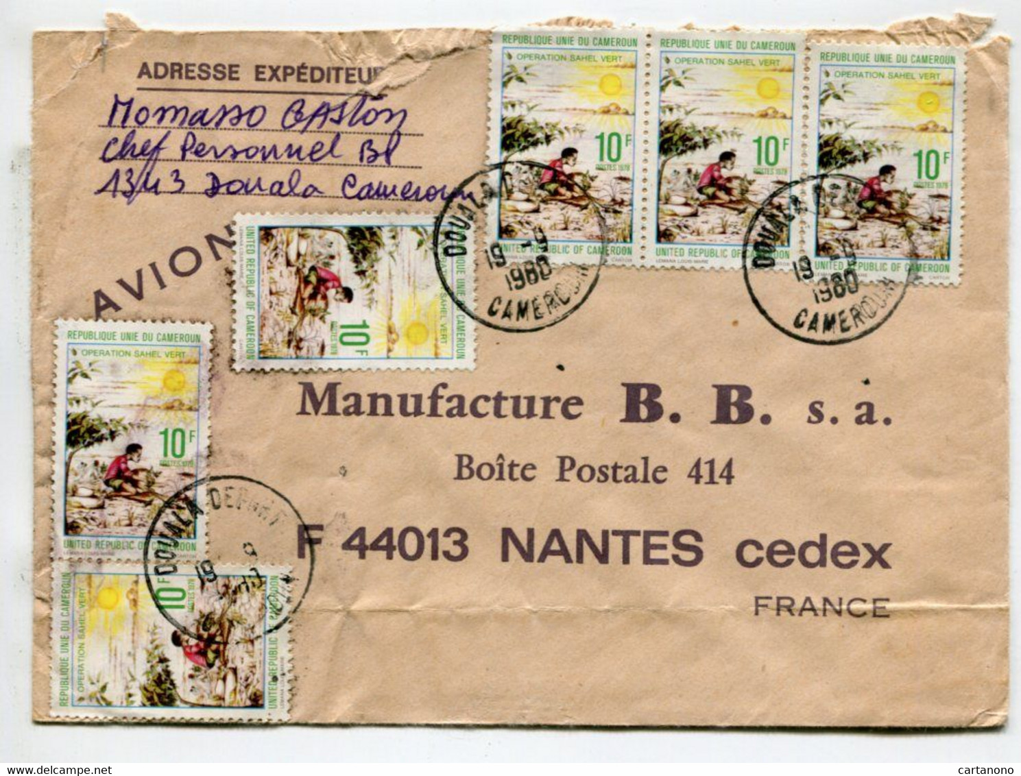 CAMEROUN - Affranchissement Multiple Sur Lettre - Opération Sahel Vert - Kamerun (1960-...)