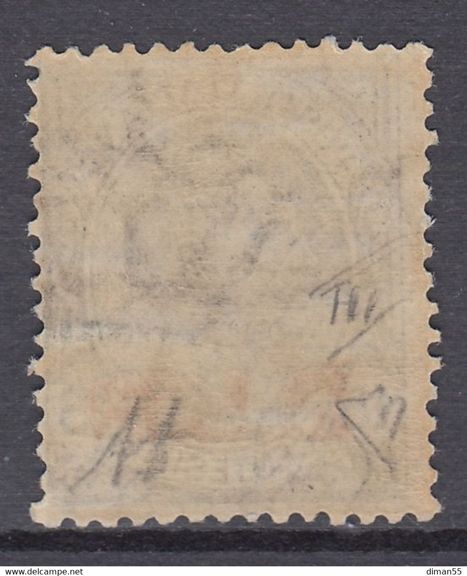 ITALIA - BLP N.14 - Cat. 1250 Euro Firmato E.Diena +A.Diena  MNH** - Gomma Integra - Stamps For Advertising Covers (BLP)