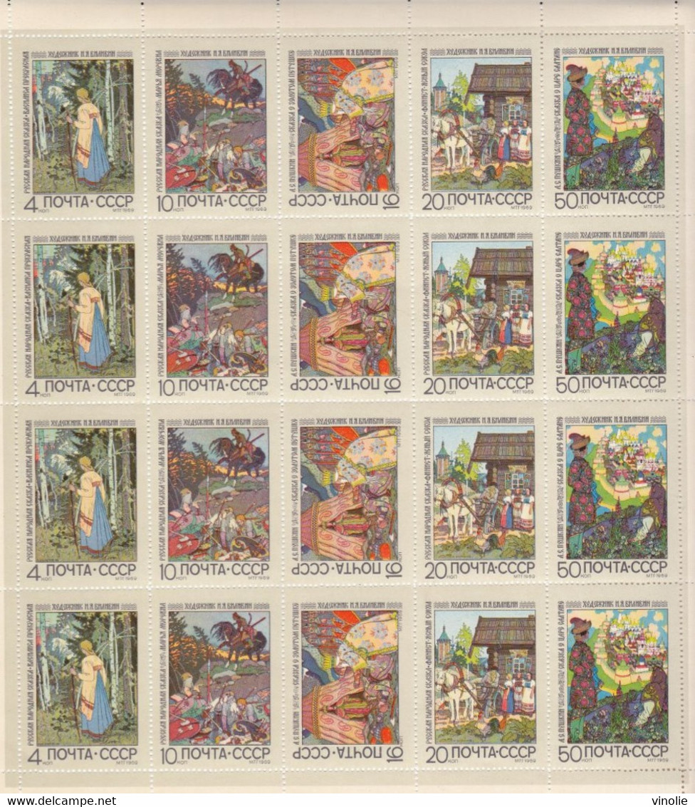 PIE-GF-BBT-21-787 : PLANCHE DE 20 TIMBRES DE RUSSIE - Collections