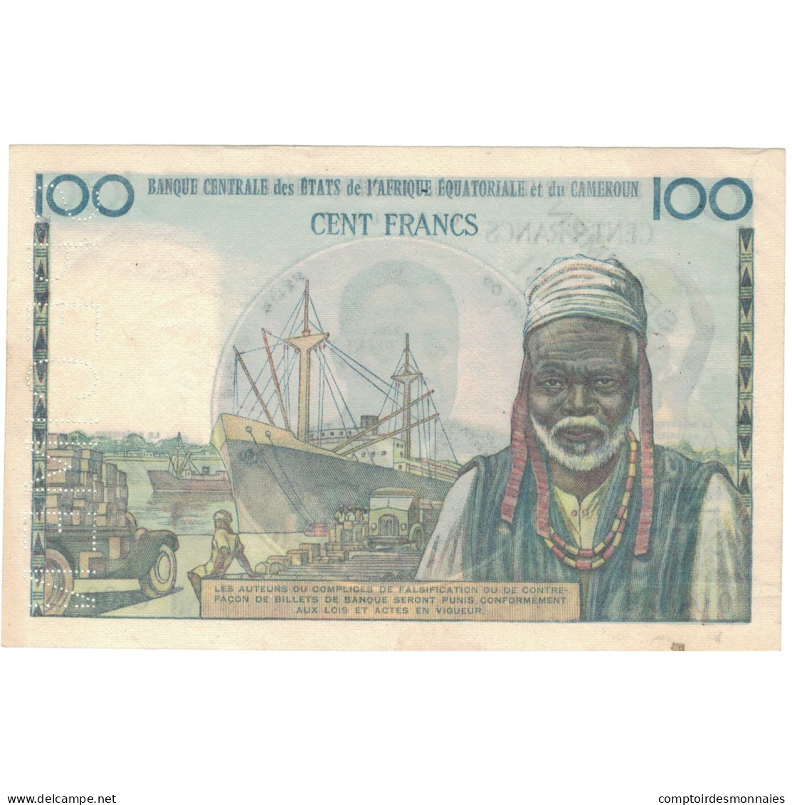 Billet, États De L'Afrique Centrale, 100 Francs, Specimen, KM:1s, SPL - États D'Afrique Centrale