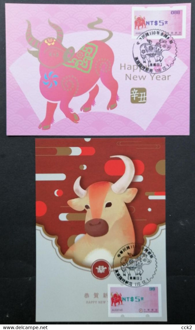 Taiwan R.O.CHINA - Maximum Card.- New Year’s Greeting ATM Stamps (2 Pcs) - Maximumkarten