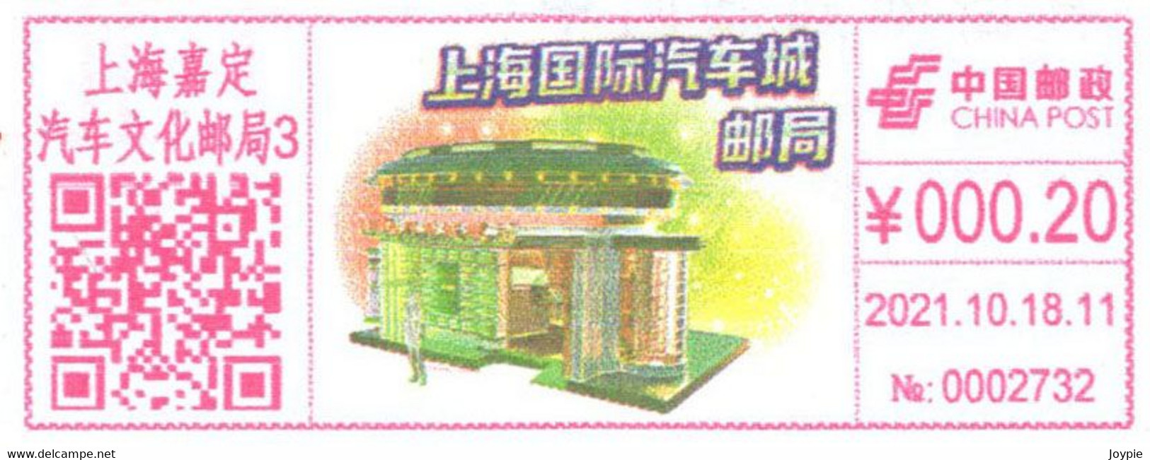 China Color Postage Meter:Shanghai International Automobile City Post Office;Auto Culture Post Office Landscape Postmark - Storia Postale
