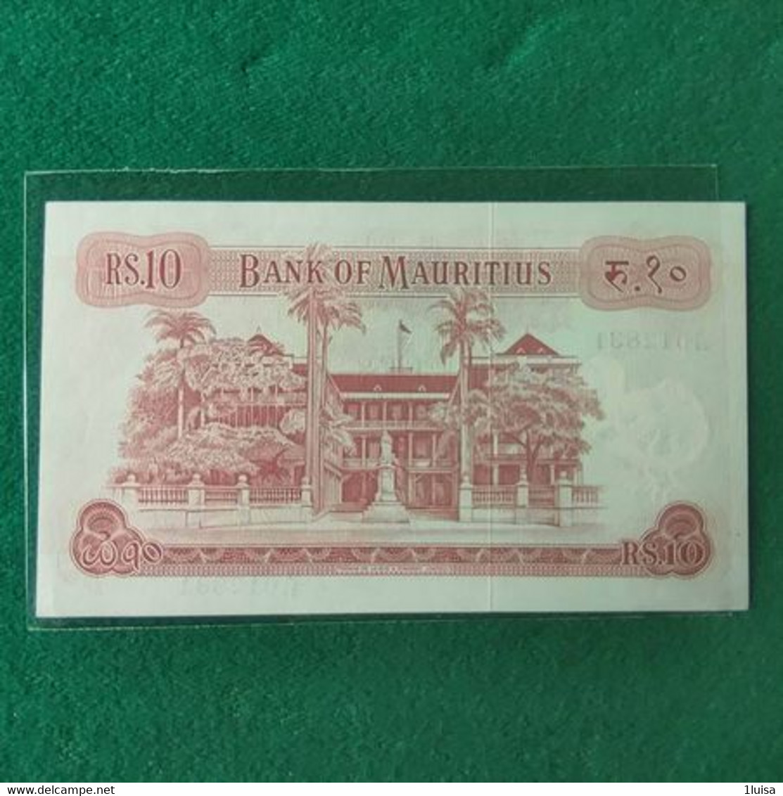 Mauritius 10 Rupees 1967 - Mauritius