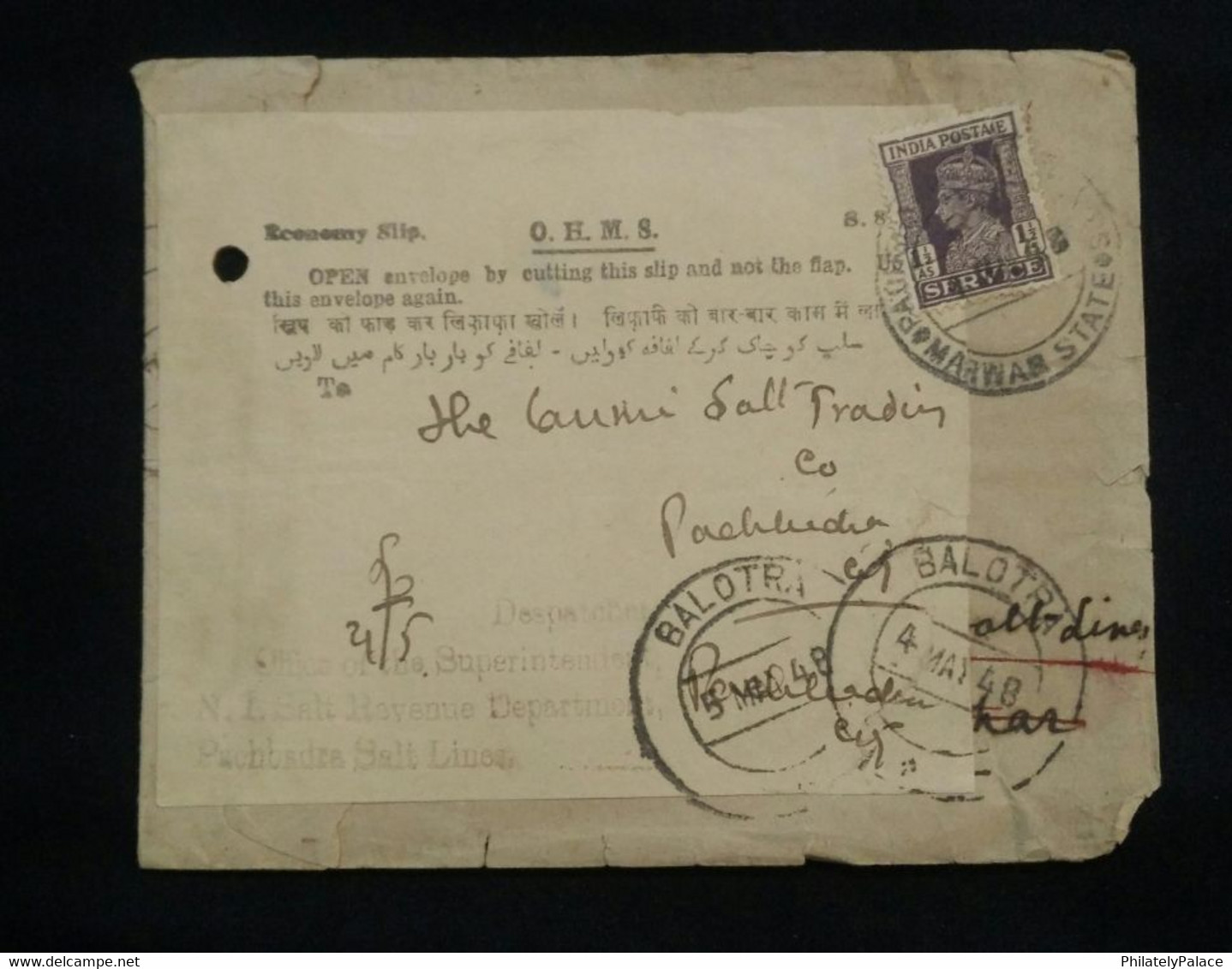 George VI Stamp Used In 1948 With Economy Slip , Marwar State , Baltora , OHMS To Salt Trading Co.(**) India Inde Indien - Unused Stamps