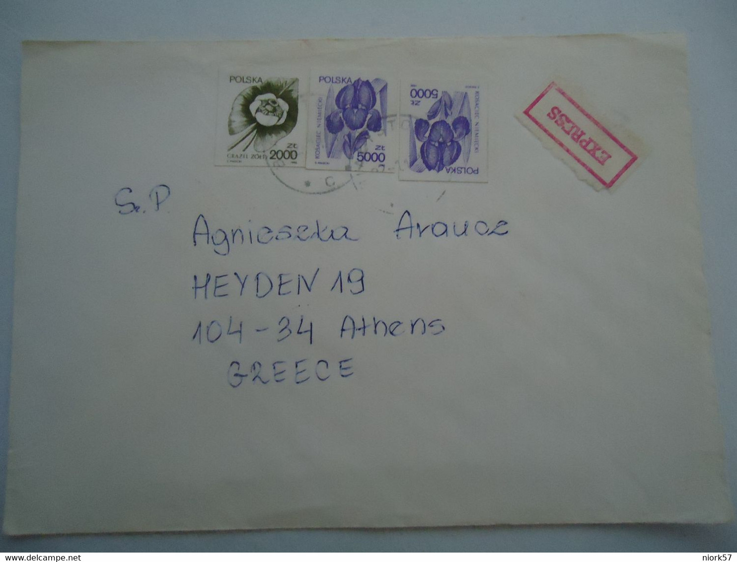 GREECE  POLAND   EXPESS COVER  FLOWERS  USED   POSTMARK  BIAKYSTOA   AND EXPRES ATHENS - Postembleem & Poststempel