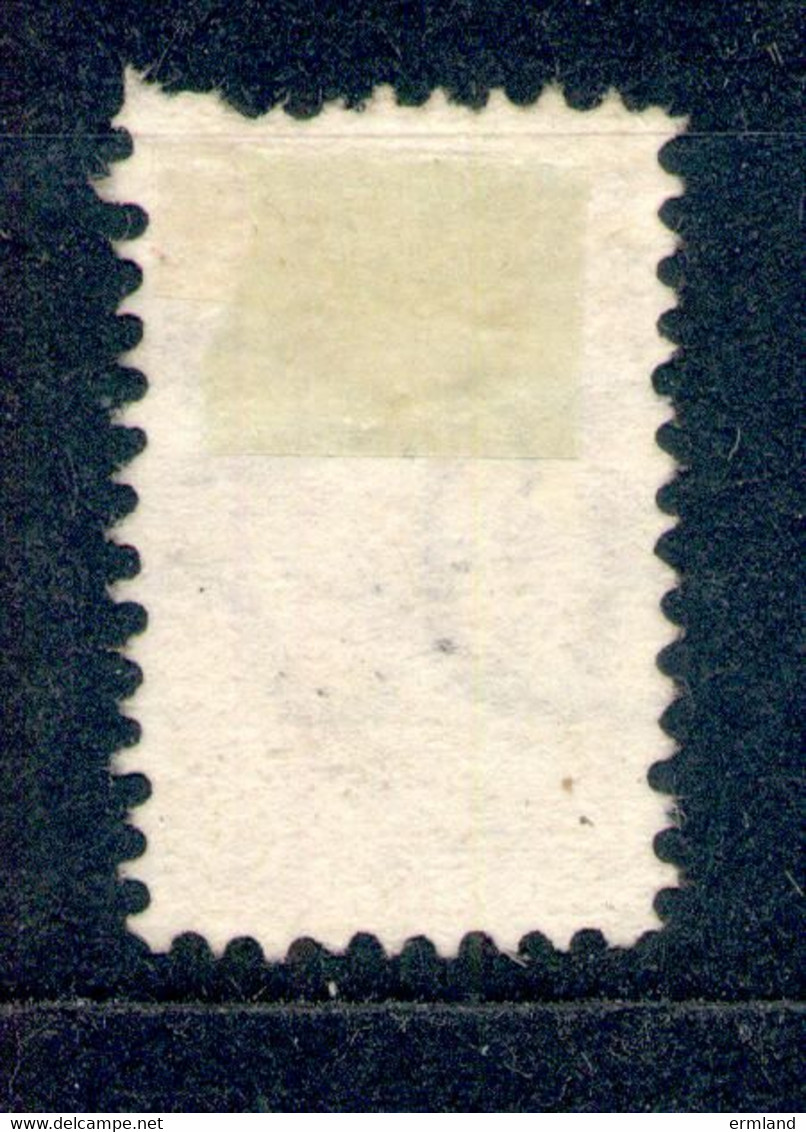 South Australia - Südaustralien 1893 - Michel Nr. 70 A O - Used Stamps