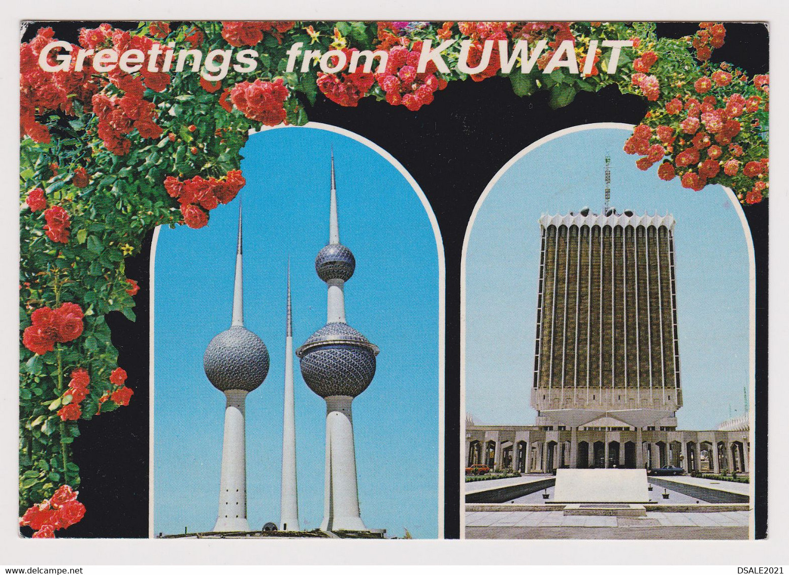 KUWAIT Ministry Of Information And Water Towers View Vintage Photo Postcard (53259) - Koeweit