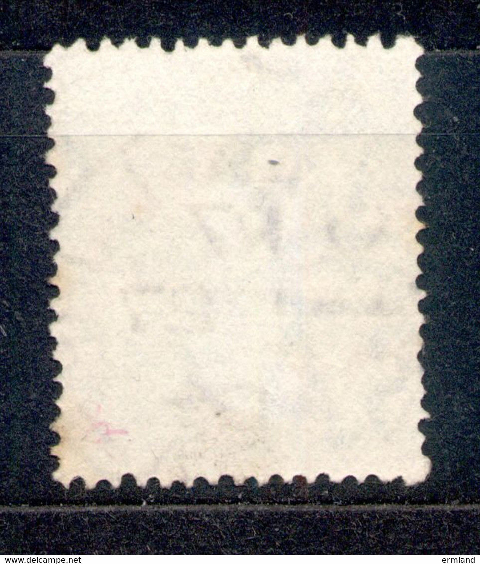 South Australia - Südaustralien 1893 - Michel Nr. 71 A O ADELAIDE - Used Stamps