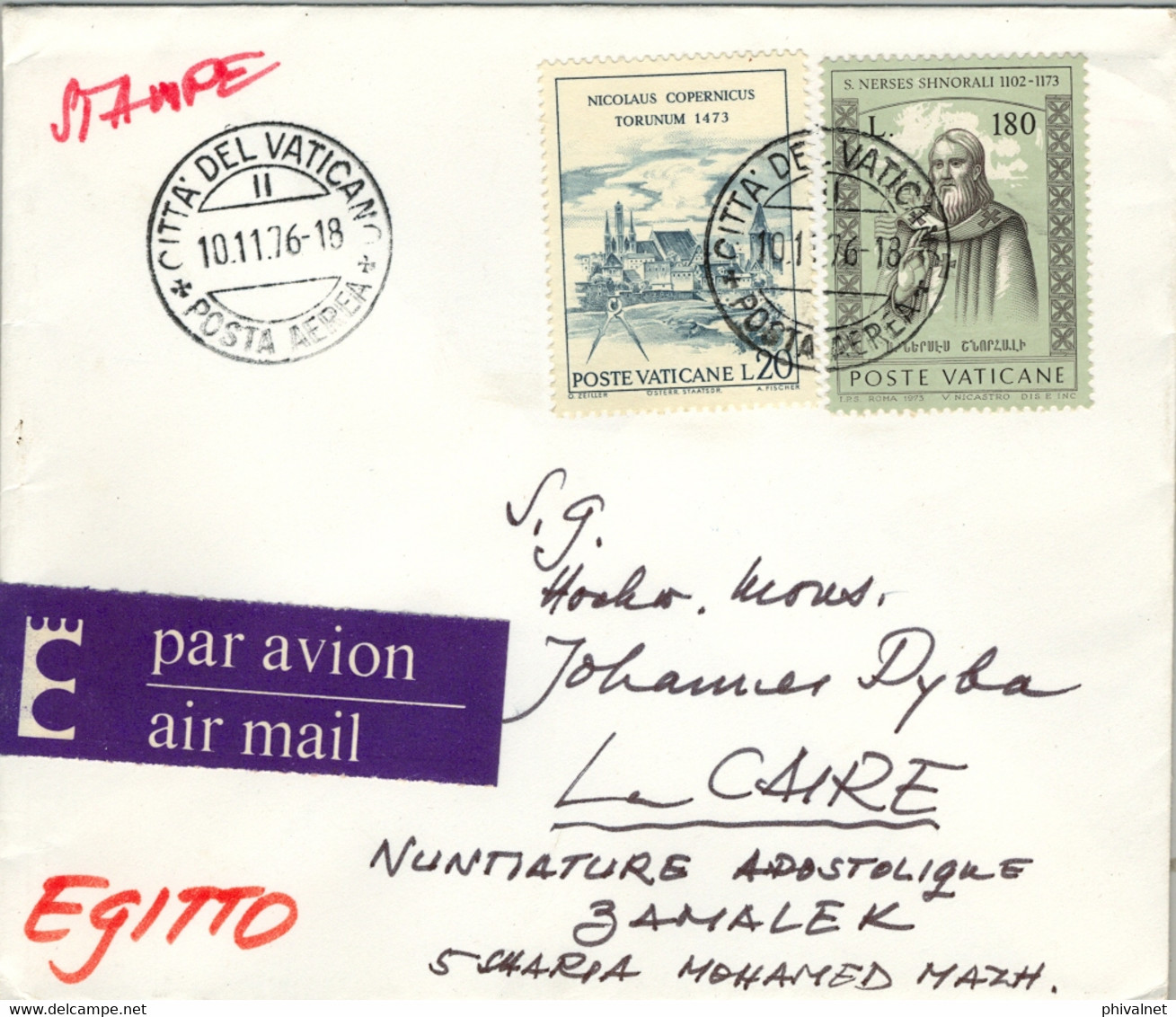 1976 , VATICANO / VATICANE - SOBRE CIRCULADO A EGIPTO , CORREO AÉREO , NICOLAUS COPERNICUS , NERSES SHNORALI - Briefe U. Dokumente