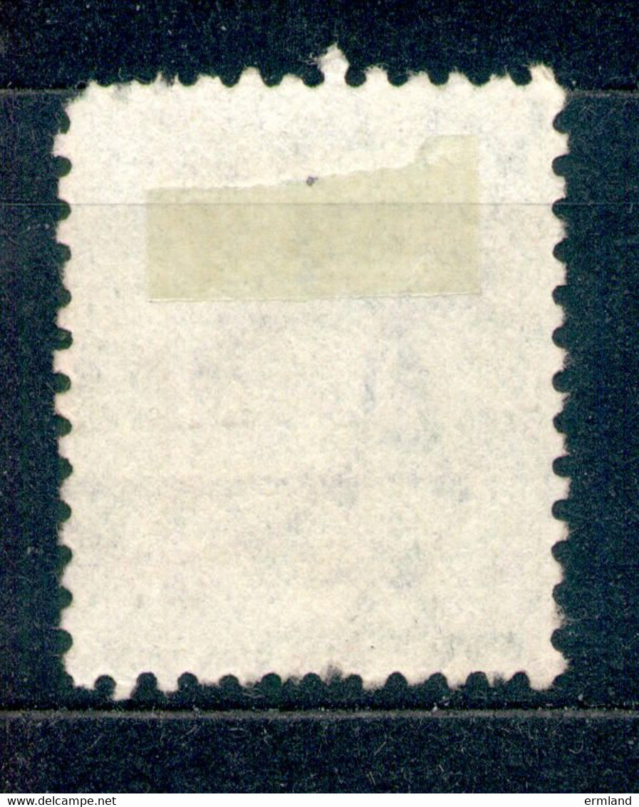 South Australia - Südaustralien 1905 - Michel Nr. 107 O - Used Stamps