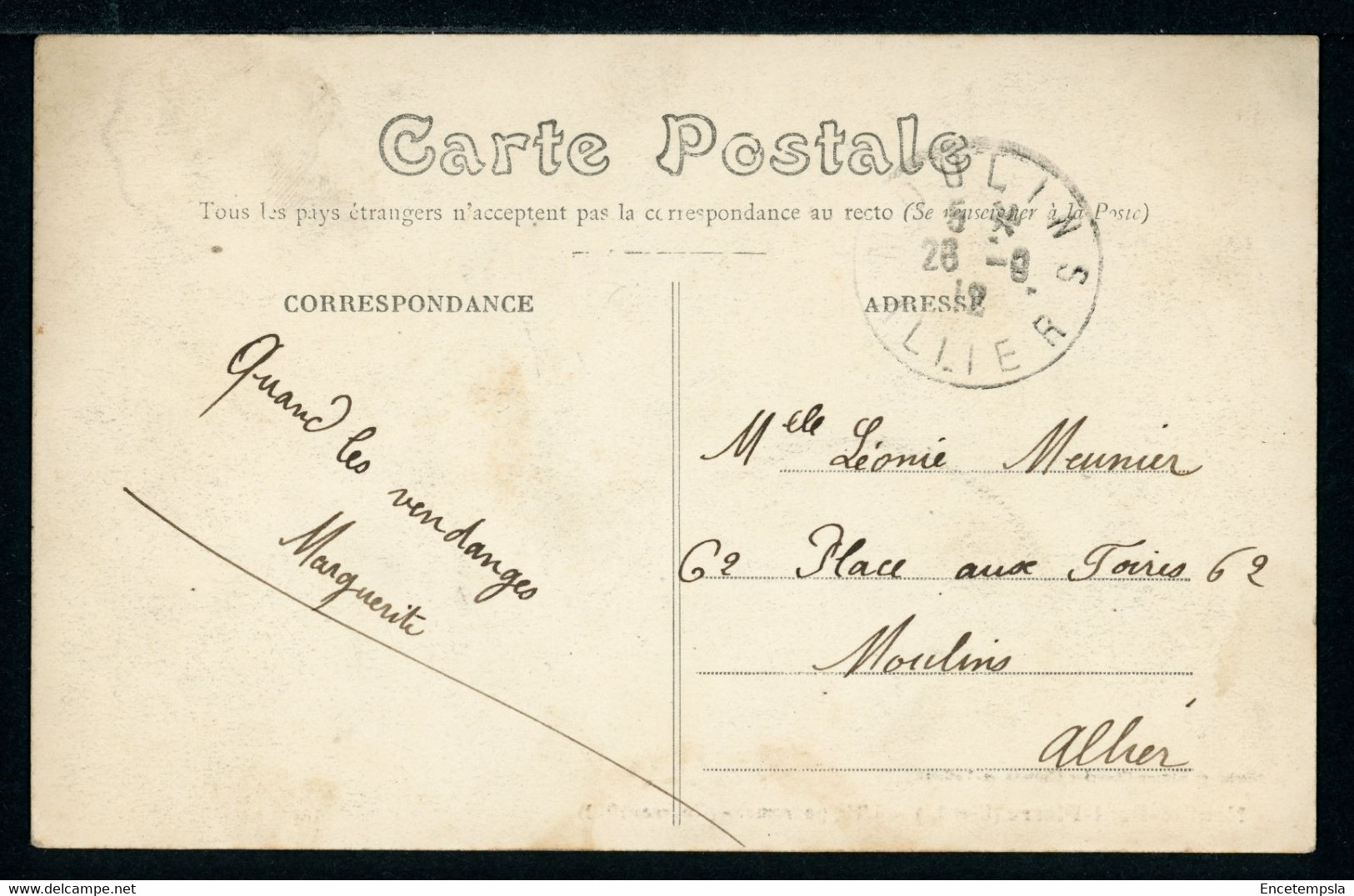 CPA - Carte Postale - France - Neuillé-Pont-Pierre - L'Hippodrome (CP19033+) - Neuillé-Pont-Pierre