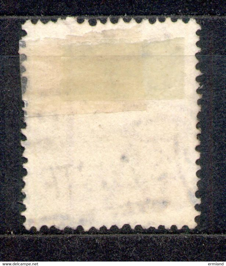 South Australia - Südaustralien 1893 - Michel Nr. 72 A O - Used Stamps