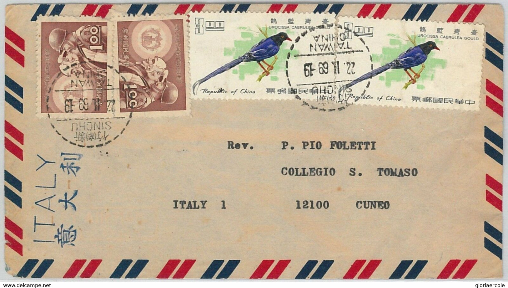 48914 - CHINA TAIWAN - POSTAL HISTORY - AIRMAIL COVER From SINCHU To ITALY  1969 - Briefe U. Dokumente