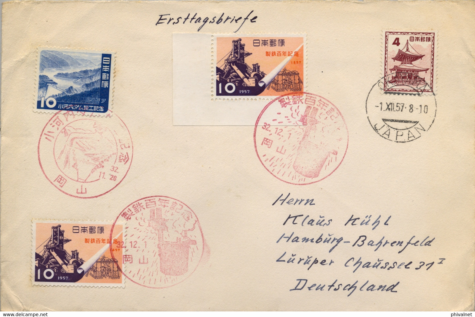 1957 , JAPÓN / JAPAN  ,  SOBRE CIRCULADO OKAYAMA - HAMBURGO , INDUSTRIA METALÚRGICA , PRESA HIDROELÉCTRICA DE OGOCHI - Lettres & Documents