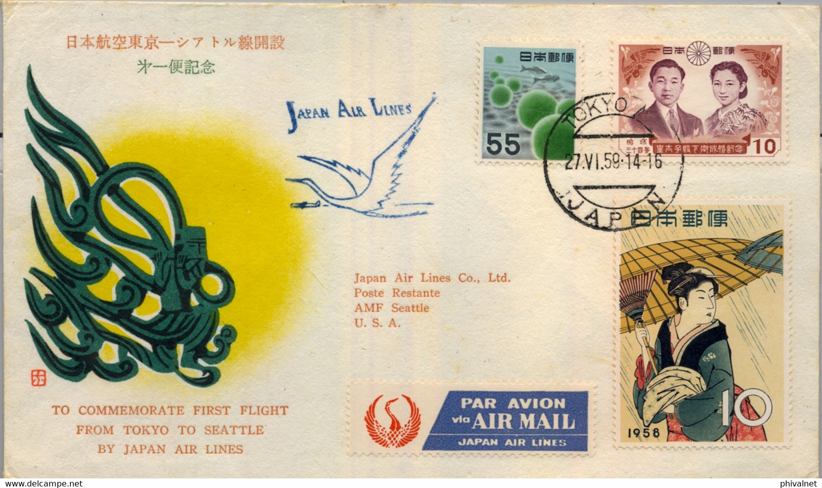 1959 , JAPÓN / JAPAN  , FIRST FLIGHT - JAPAN AIR LINES , TOKYO - SEATTLE , LLEGADA - Briefe U. Dokumente