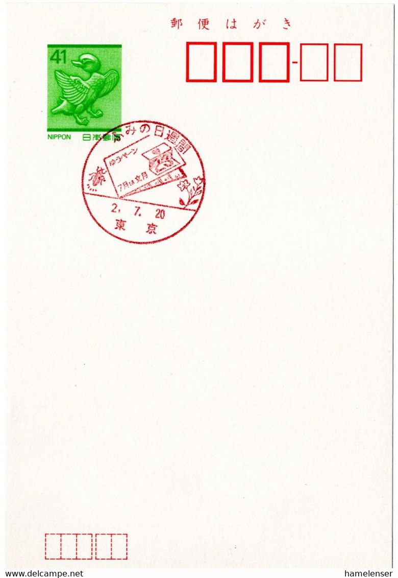 55484 - Japan - 1990 - ¥41 GA-Kte. M. SoStpl. TOKYO - TAG DES BRIEFESCHREIBENS - Andere & Zonder Classificatie