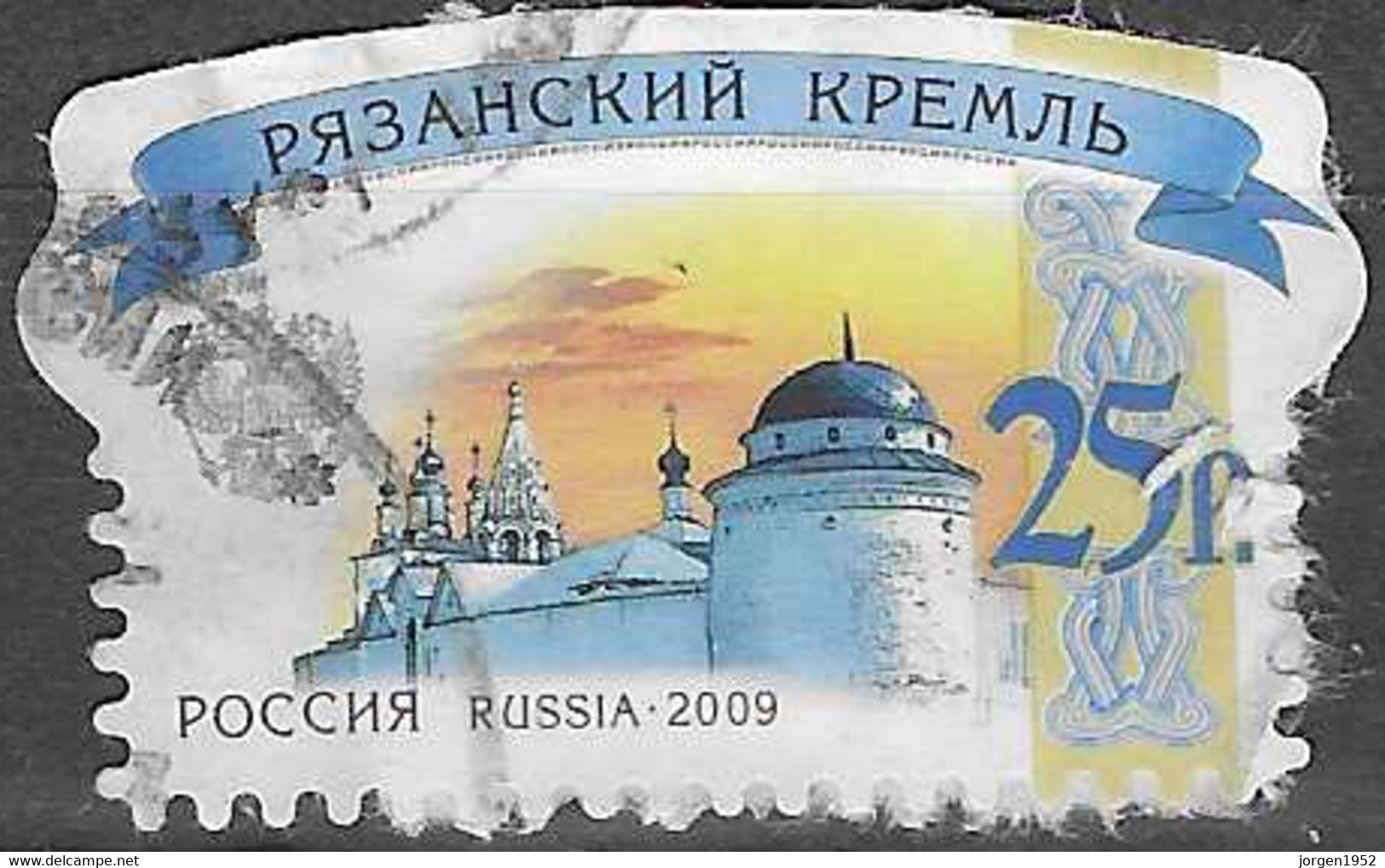 RUSSIA # FROM 2009 STAMPWORLD 1595 - Used Stamps