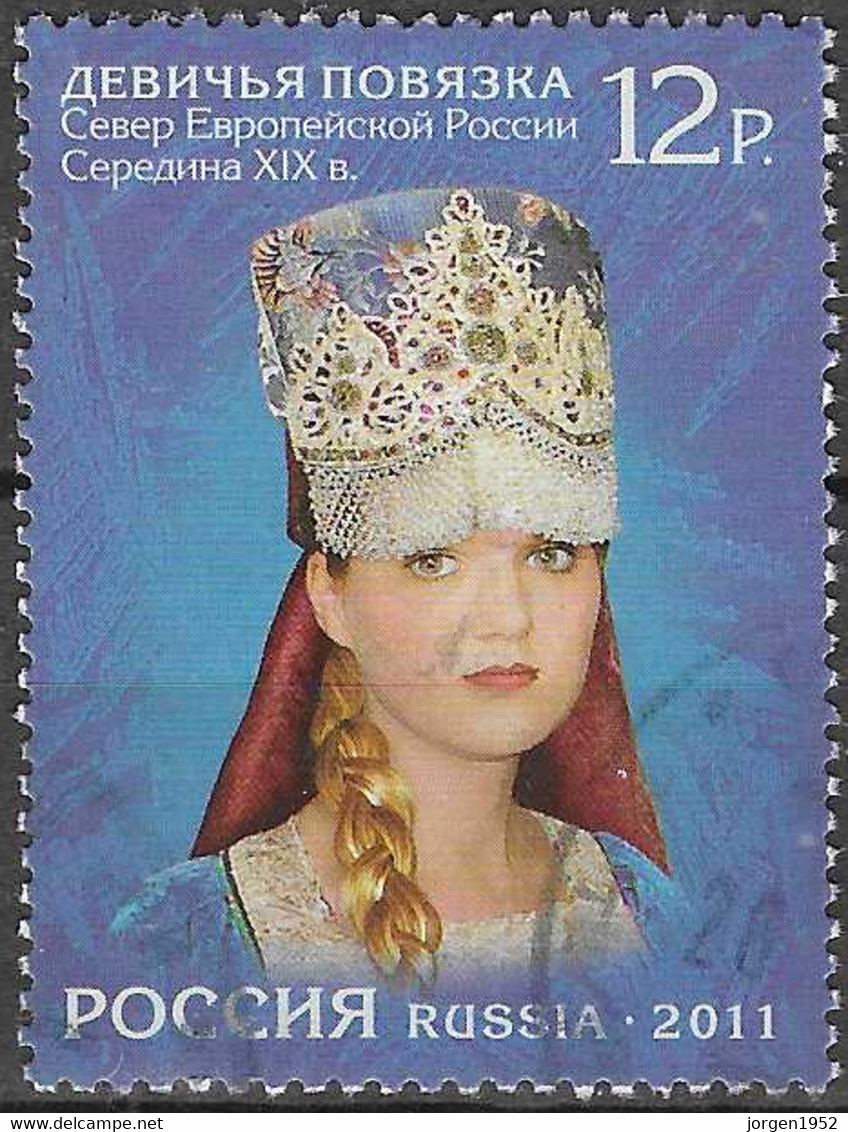 RUSSIA # FROM 2011 STAMPWORLD 1747 - Used Stamps