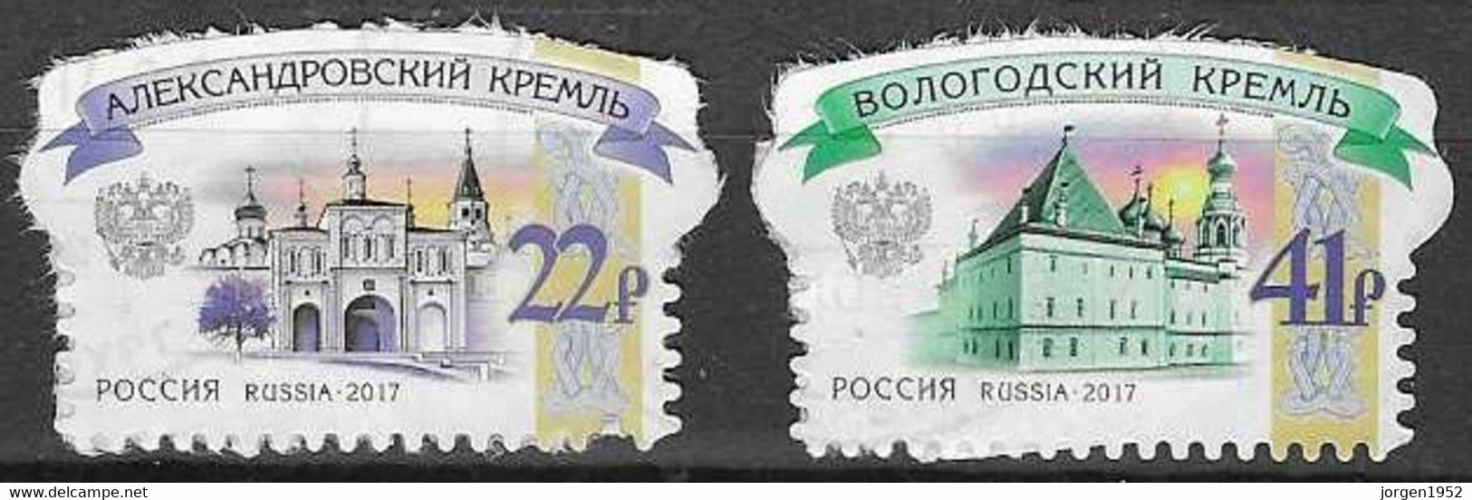 RUSSIA # FROM 2017 STAMPWORLD 2504-05 - Used Stamps