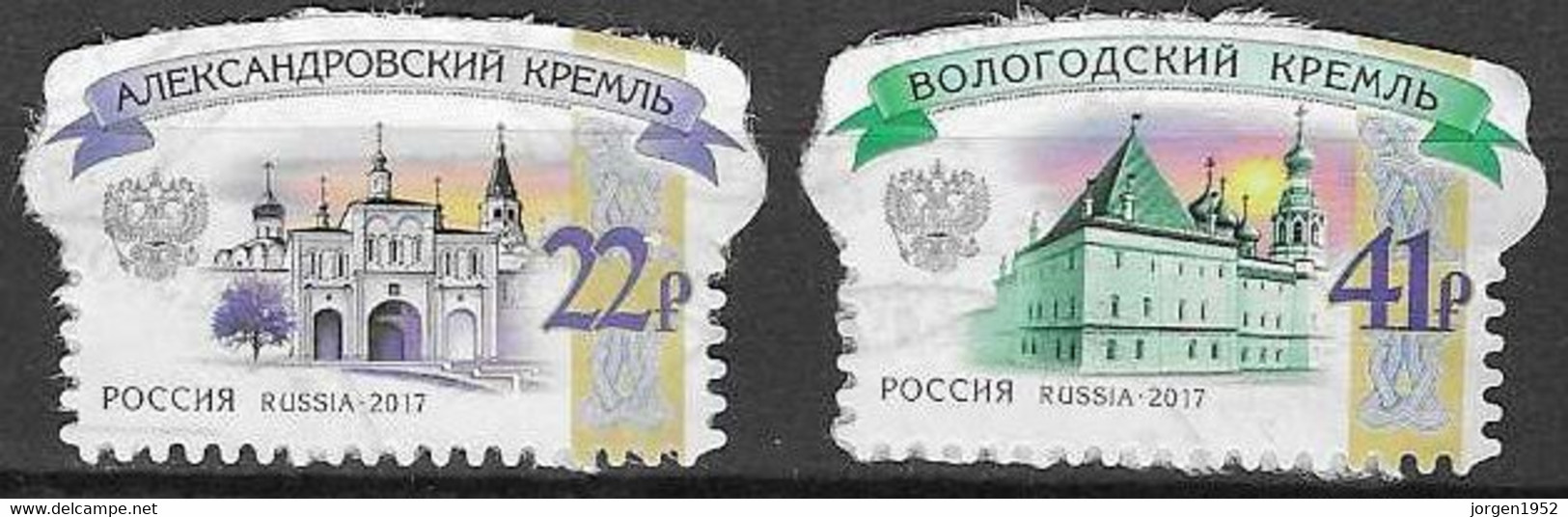 RUSSIA # FROM 2017 STAMPWORLD 2504-05 - Gebraucht