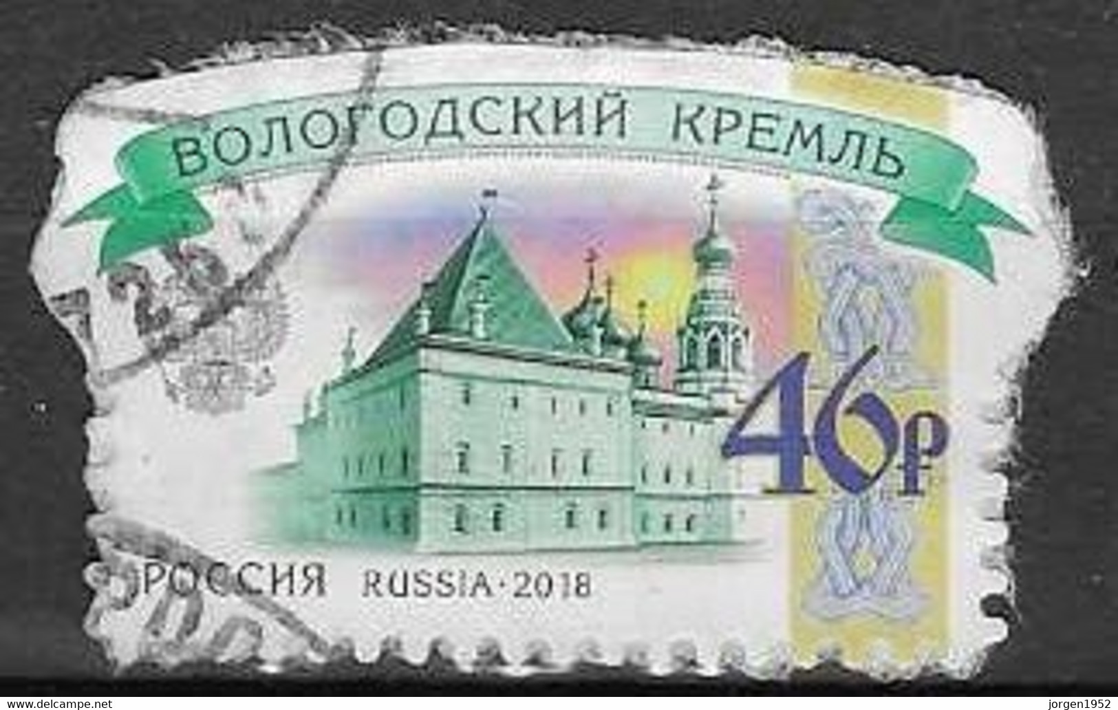 RUSSIA # FROM 2018 STAMPWORLD 2609 - Gebraucht