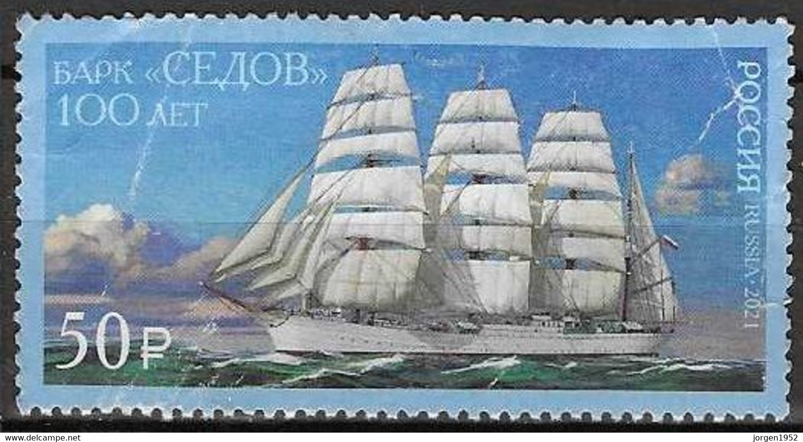 RUSSIA # FROM 2021 STAMPWORLD 3040 - Gebraucht