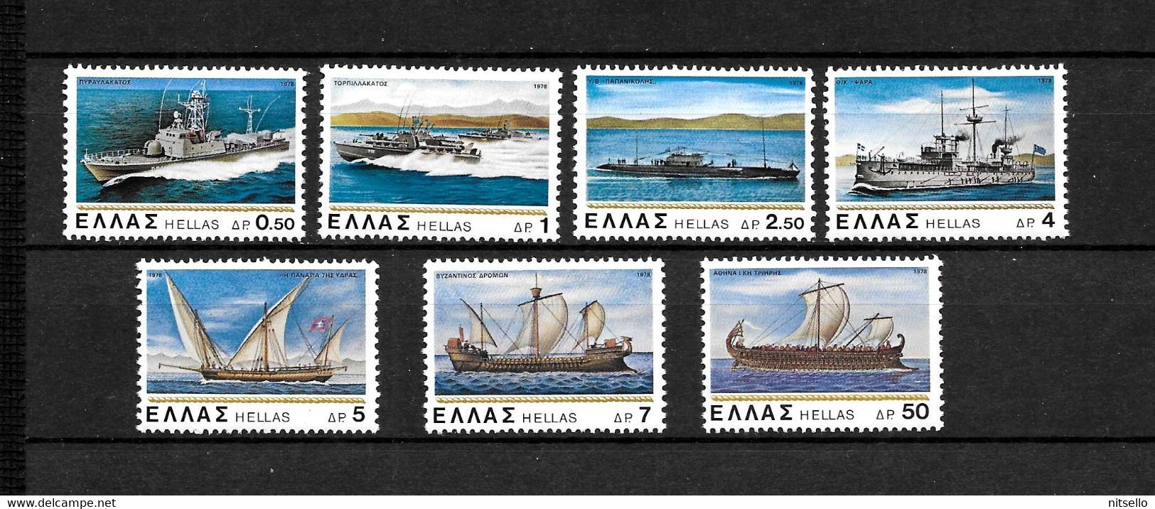 LOTE 2224 /// GRECIA 1978  YVERT Nº: 1312/1318  **MNH  ¡¡¡ OFERTA - LIQUIDATION - JE LIQUIDE !!! - Ungebraucht