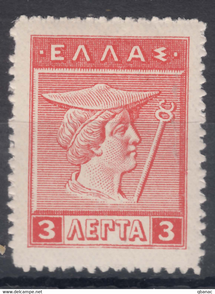 Greece 1911 Mi#160 Mint Never Hinged - Ungebraucht