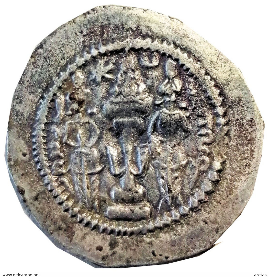 Chosroes I (531 - 579) - Drahm D'argent - Oriental