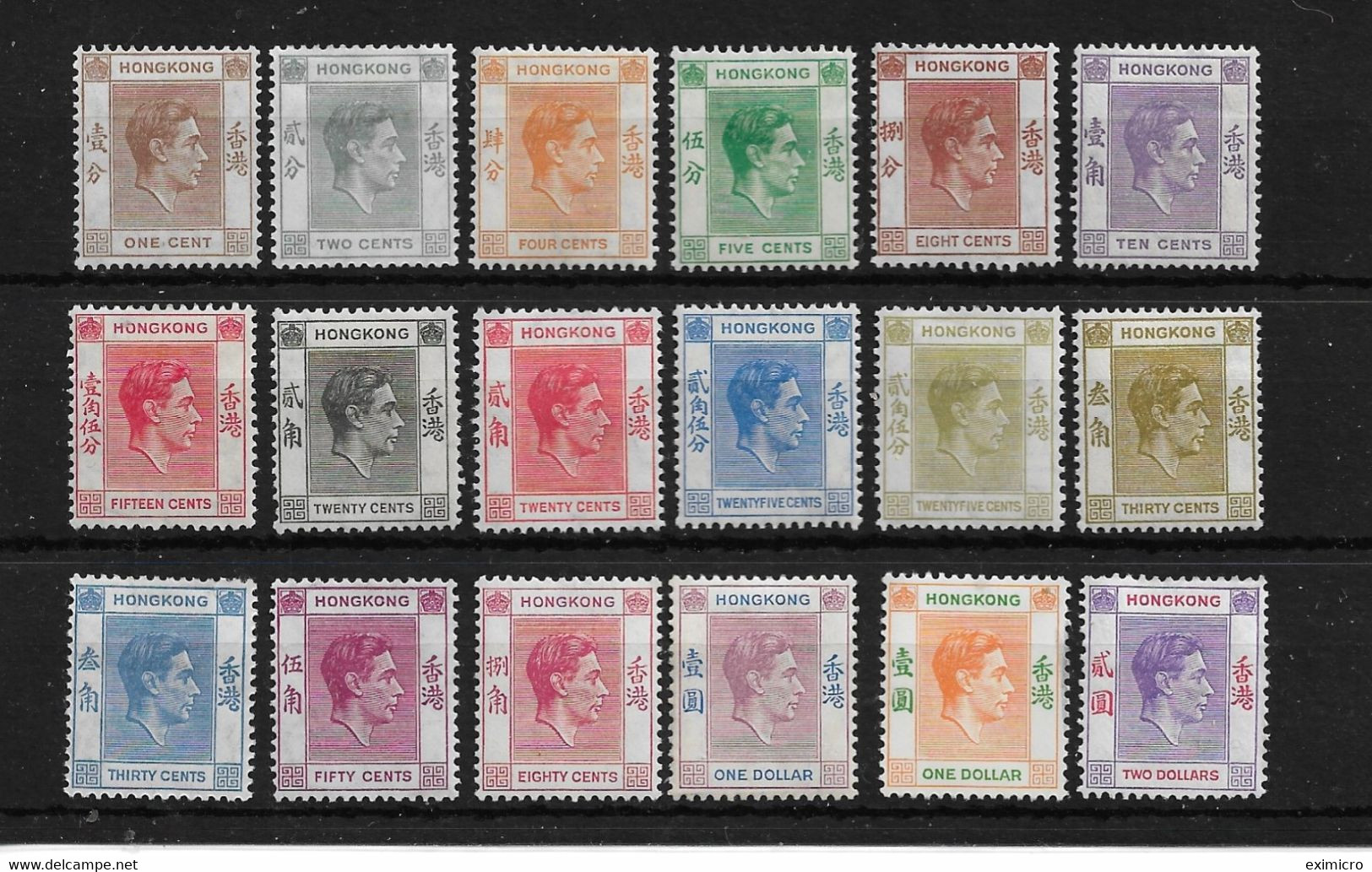 HONG KONG 1938 - 1952 SET TO $2 REDDISH VIOLET AND SCARLET (ex $2 Red-orange And Green) SG 140a/158 (ex SG 157) MM - Unused Stamps