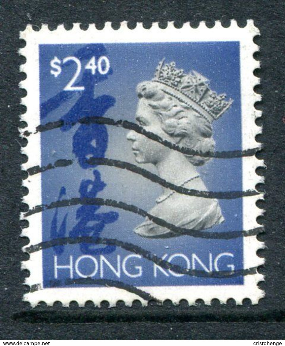 Hong Kong 1992-96 QEII Definitives - $2.40 Value Used (SG 713a) - Usati