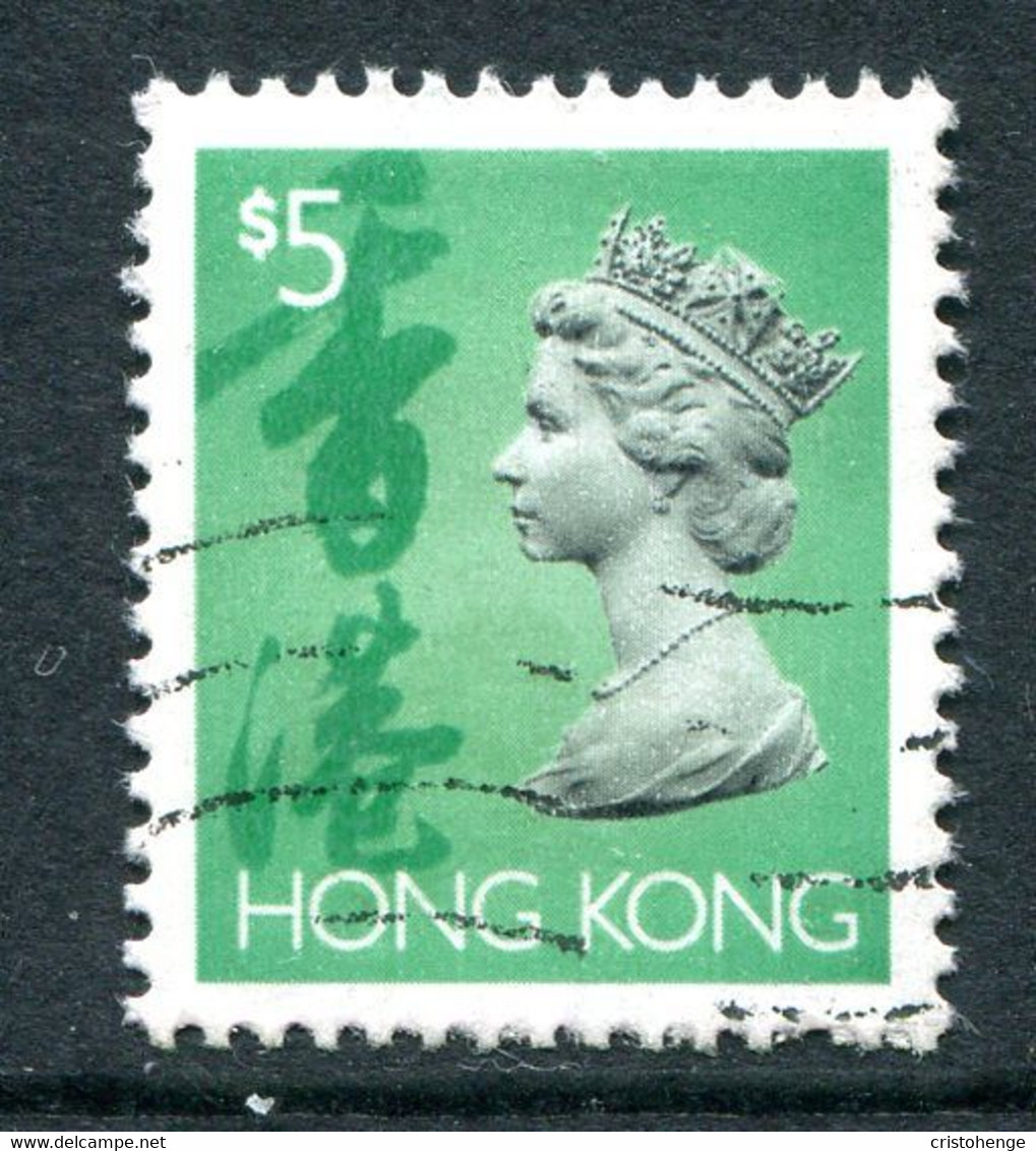 Hong Kong 1992-96 QEII Definitives - $5 Value Used (SG 714) - Usati