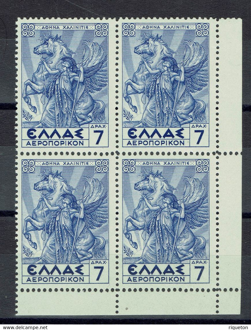 Grèce - 1935 - P. A. N° 25 En Bloc De Quatre Neufs Sans Charnière - XX - MNH - - Nuovi