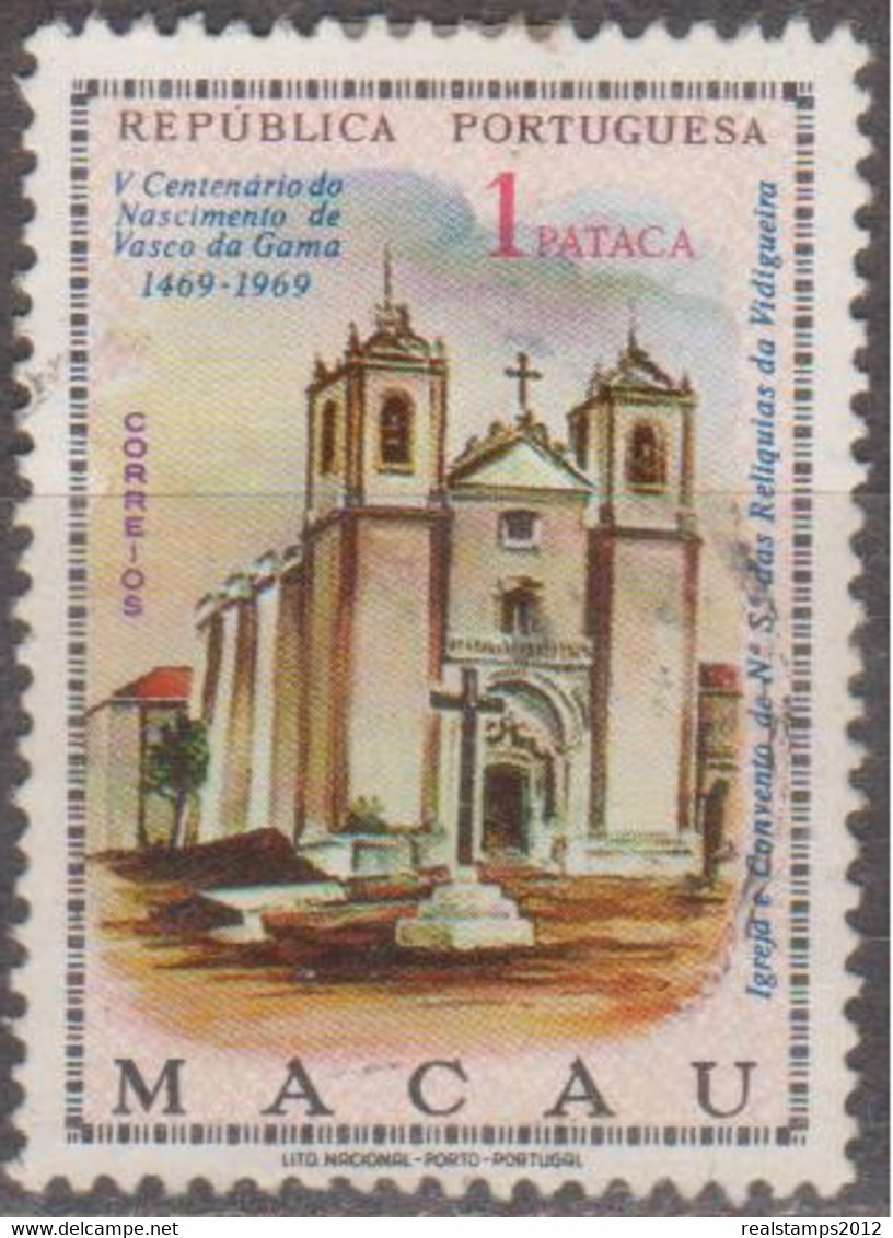 MACAU - 1969, 5º Centenário Do Nascimento De Vasco Da Gama,  1 P.  D. 14 1/4    (o)   MUNDIFIL  Nº 421 - Used Stamps