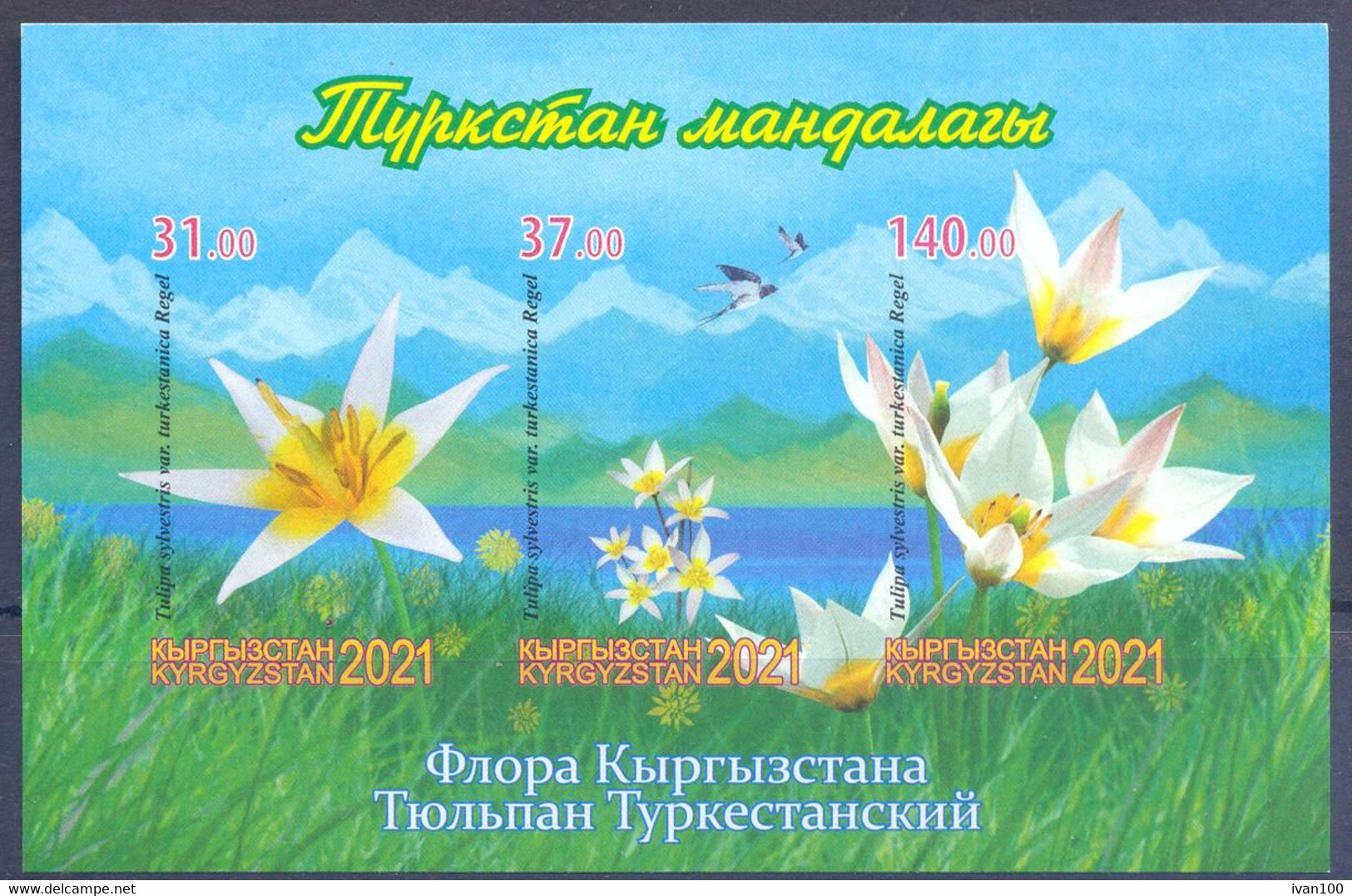 2021. Kyrgyzstan, Flora, Fauna, Turkestan Tulips, S/s Imperforated, Mint/** - Kirgizië